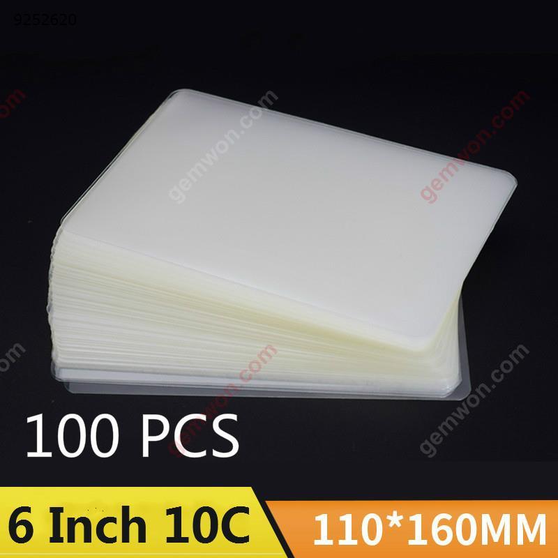 6 Inch Laminating Pouches - 10C/100mic- Pack Of 100, 110*160mm Office Products N/A