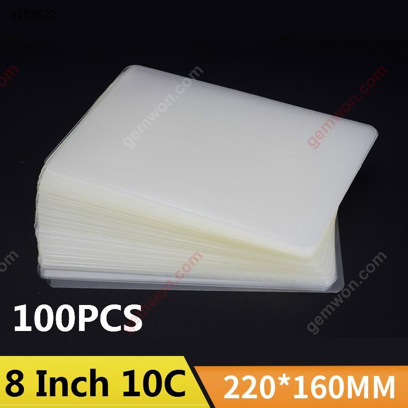 8 Inch Laminating Pouches - 10C/100mic- Pack Of 100, 220*160mm Office Products N/A