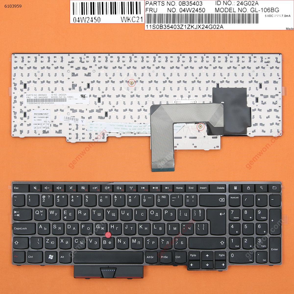 ThinkPad E530 BLACK Other Language N/A Laptop Keyboard (OEM-B)