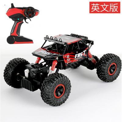 RC Climbing Vehicle Drift Special Ability Four-wheel Off-road Vehicle Red Control Car YL-920