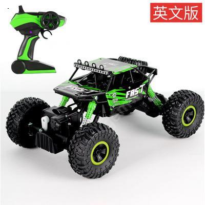 RC Climbing Vehicle Drift Special Ability Four-wheel Off-road Vehicle Green Control Car YL-920