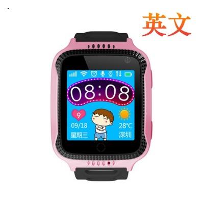 Q529 Children's Smart Watch Pink  Smart Wear Q529