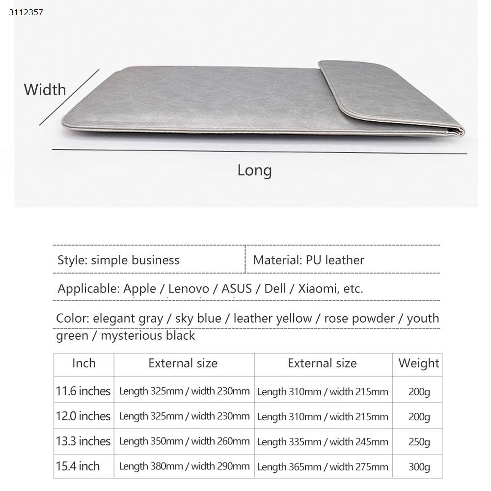 13 INCH PU Leather Laptop Sleeve Bag for Apple Macbook Air Pro Retina 11 12 13 15" Waterproof Notebook Case Protective Cover Bag，gray Storage bag 13 INCH PU LEATHER CASE