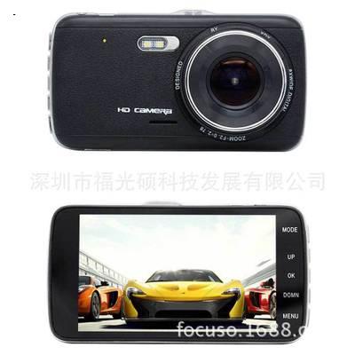 4.0-inch Traffic Recorder 1296P Vehicle-borne HD Night Vision Wide-angle Parking Monitor Recorder HD DVR  Safe Driving H6