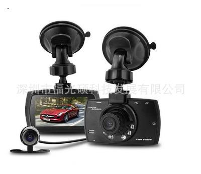Double Lens High Definition Double Recording 1080P Infrared Night Vision of G30 Traffic Recorder Safe Driving G30