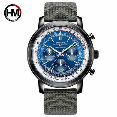 Japanese male pilot air chronograph Marine blue Smart Wear 2001LN