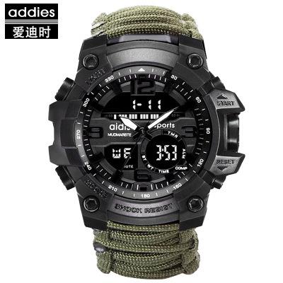 Eddie's Nightlight Multifunctional Compass Watch Outdoor Mountaineering Whistle Firestone Waterproof Electronic Men's Watch  Smart Wear MY-1605