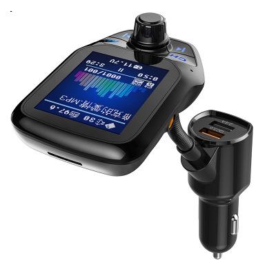 T43 car bluetooth mp3 multi-function large color screen Car Appliances T43