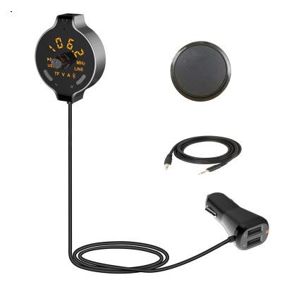 Car bluetooth player Q8S Car Appliances Q8S