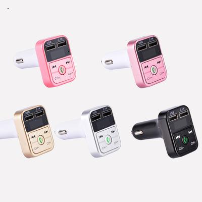 Car b2 bluetooth mp3 Car Appliances car b2