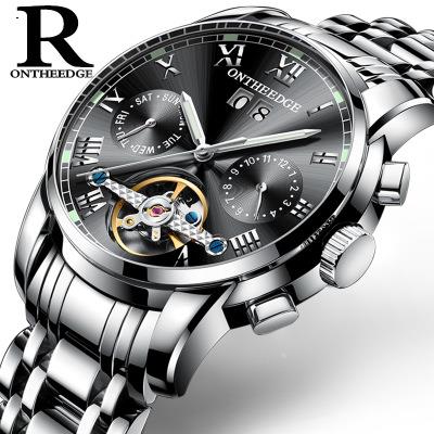 Solid Stainless Steel Mandola Flywheel Automatic Mechanical Watch Black Silver  Smart Wear RZY032