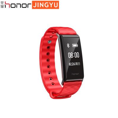 Huawei glory smart band A2 red Smart Wear A2