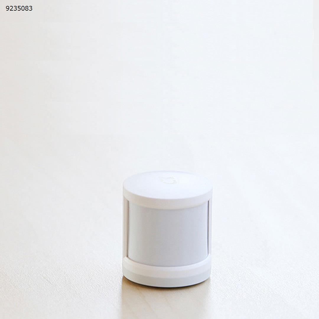 Picture of Mi home body sensor white