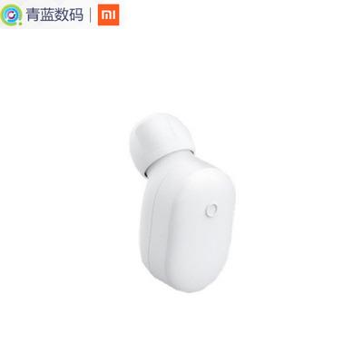 Picture of Xiaomi's new bluetooth headset mini is white