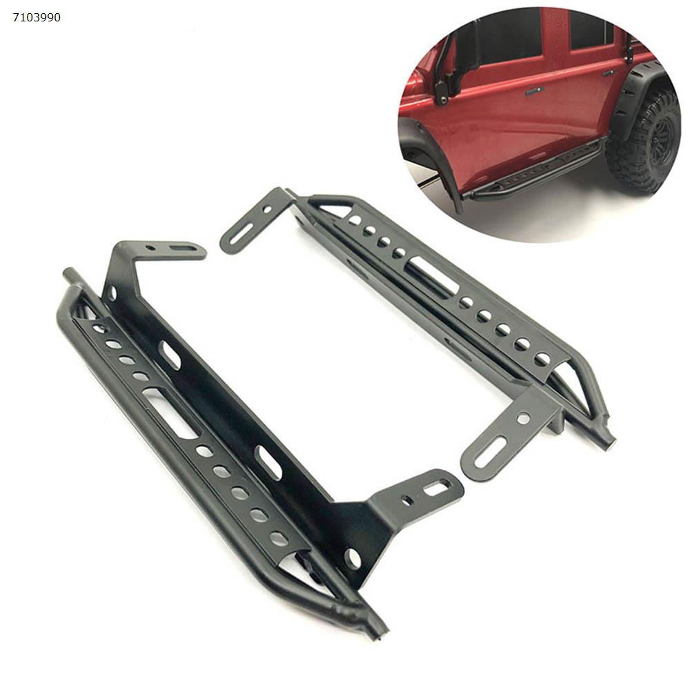 1/10 remote control car climbing car Trx4 metal pedal side pedal hardware modification upgrade accessories RC1 pair Repair Parts BA19106