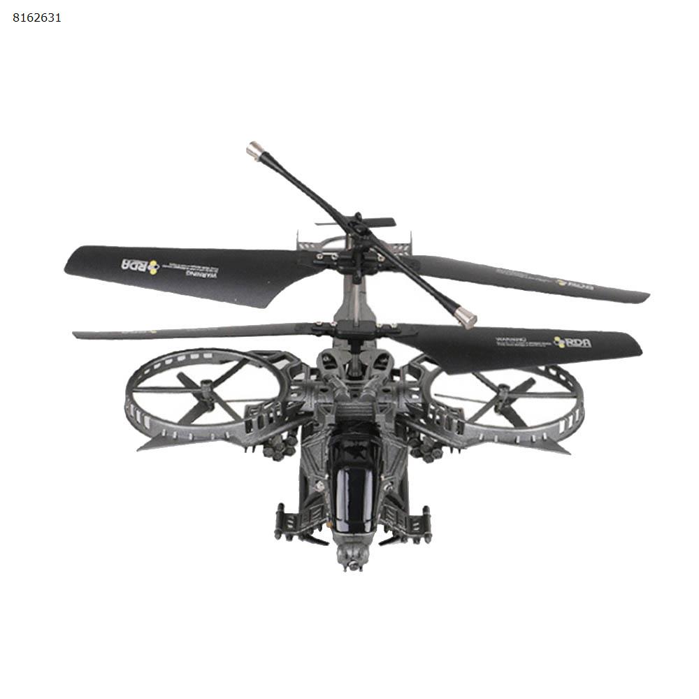 RC Helicopter Drone Four-axis 360° Precise Positioning Helicopter imported Built-in Gyroscope 713A RC Helicopter Model airplane Drone 713A