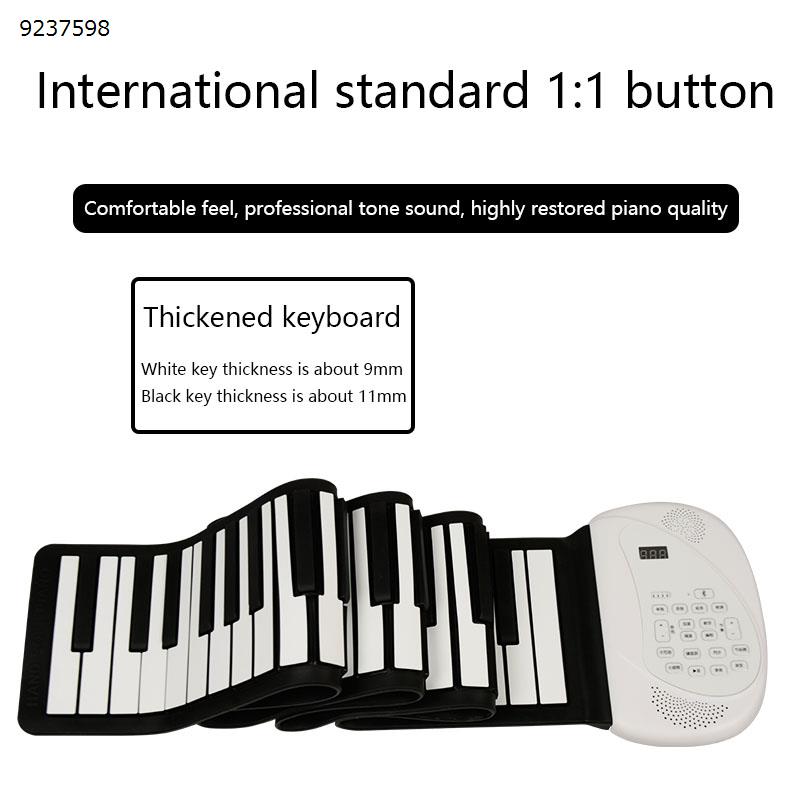 professional roll up usb piano rechargeable piano 61 keyboard   Musical Instruments  HUA028-S10-61