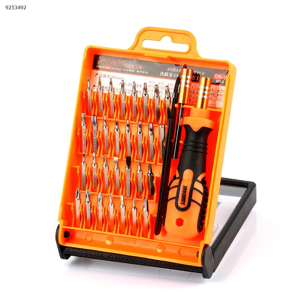 Picture of 33pc in 1 Precision Hex Torx Mini Star Screwdriver Bit Set Phone Repair Tool Kit JM-8101