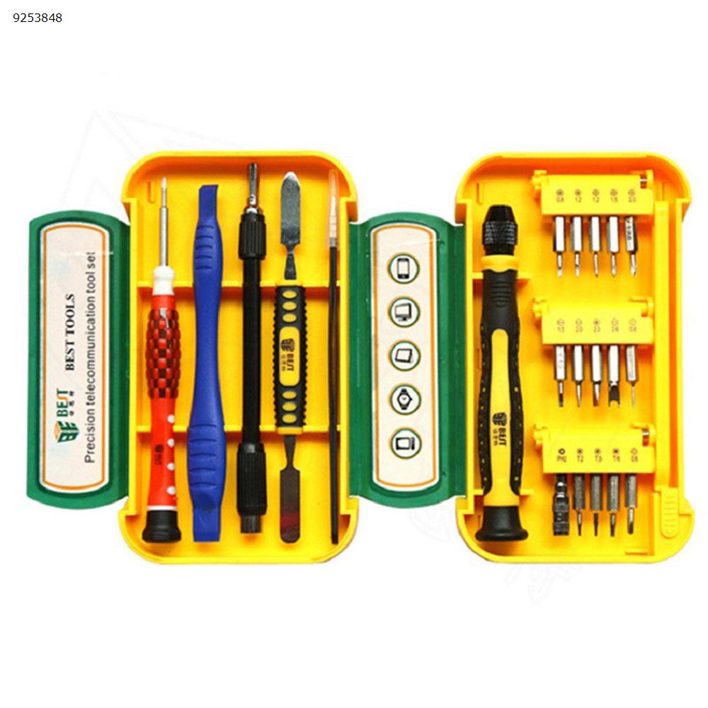 Picture of Screwdriver Set Multifunctional Precision Set Computer Repair Tool Kit