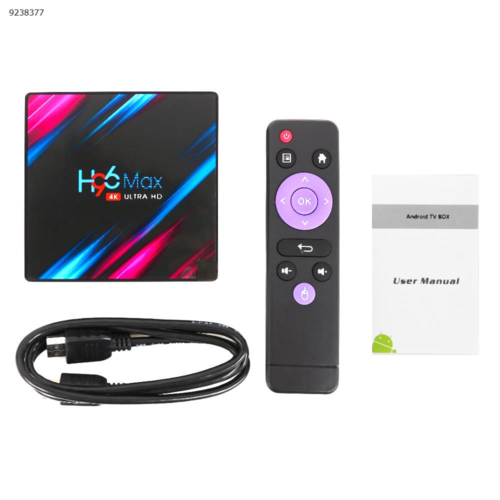 H96 Max RK3318 TV BOX network player Android 9.0 digital display 4GB+64GB (English standard) Smart TV Box H96 MAX