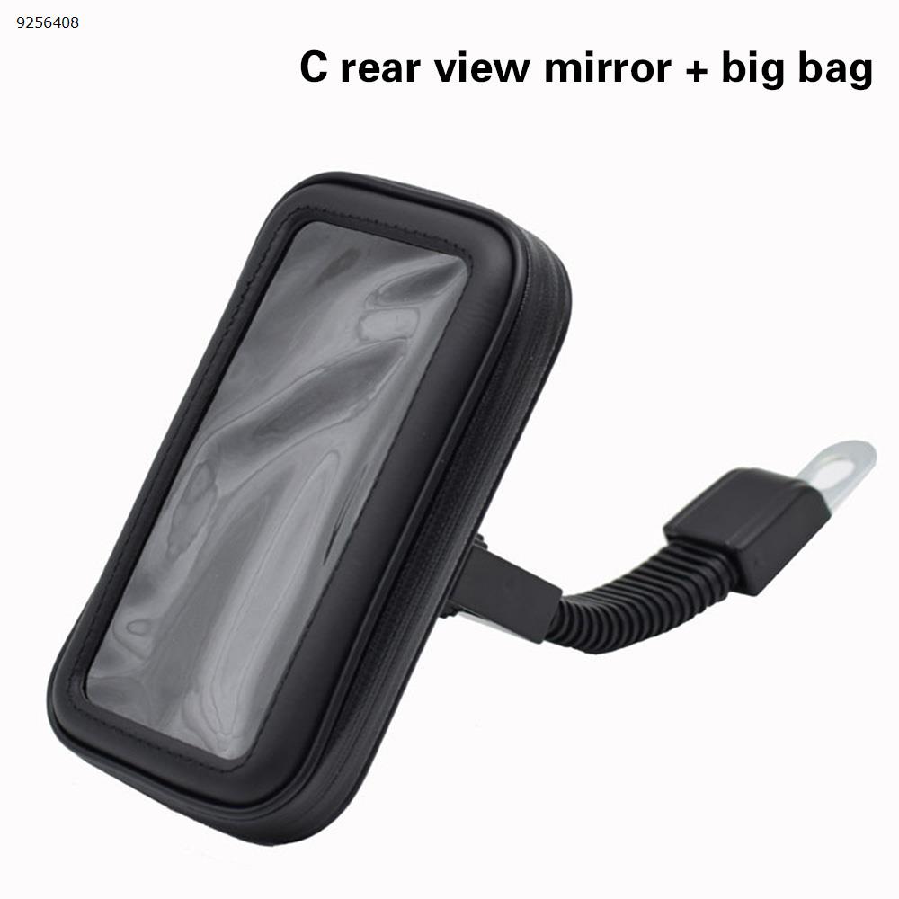 Bicycle bicycle electric motorcycle mobile phone bracket waterproof bag（Black large 6.3 inch） Storage bag B006