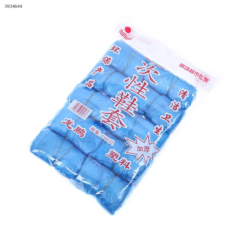 100 disposable shoe covers Personal Care  无