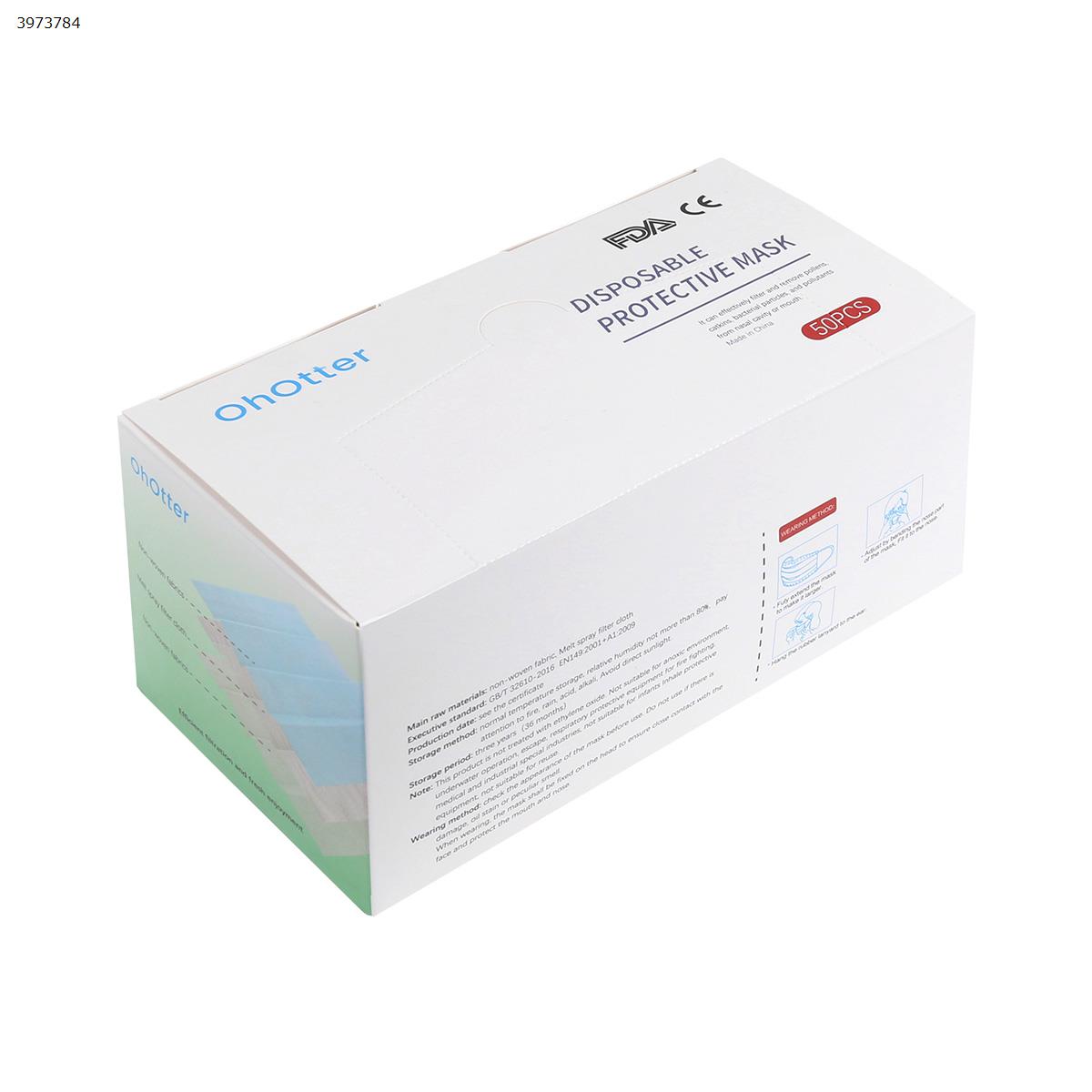 Ordinary disposable masks CE FDA Personal Care  GM10