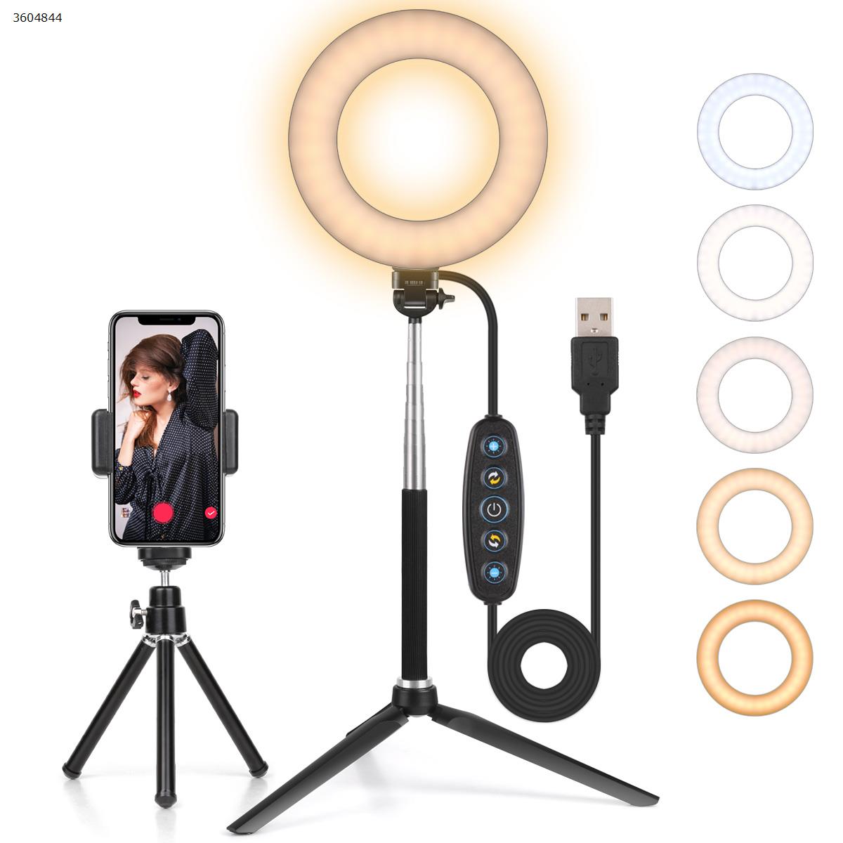 6.3 inch ring light combination set LED Ring Light GL206-D3B