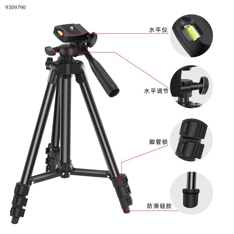 Factory Direct Supply Kit-05lm Video Shooting Led Light Photography Video Vlog Portable Tripod Live Set Black Tripod/Selfie Stick 无