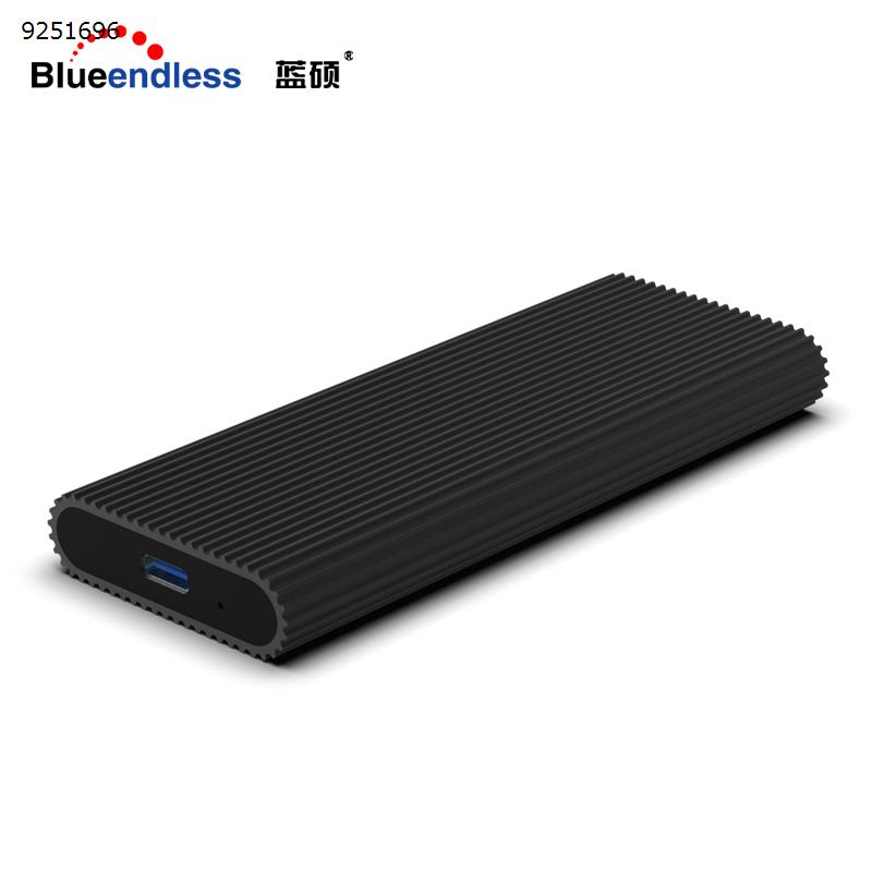 Lan Shuo BS-M280T USB3.1 Type-C SSD M2 case C-C NVME PCIE black Mobile Storage N/A