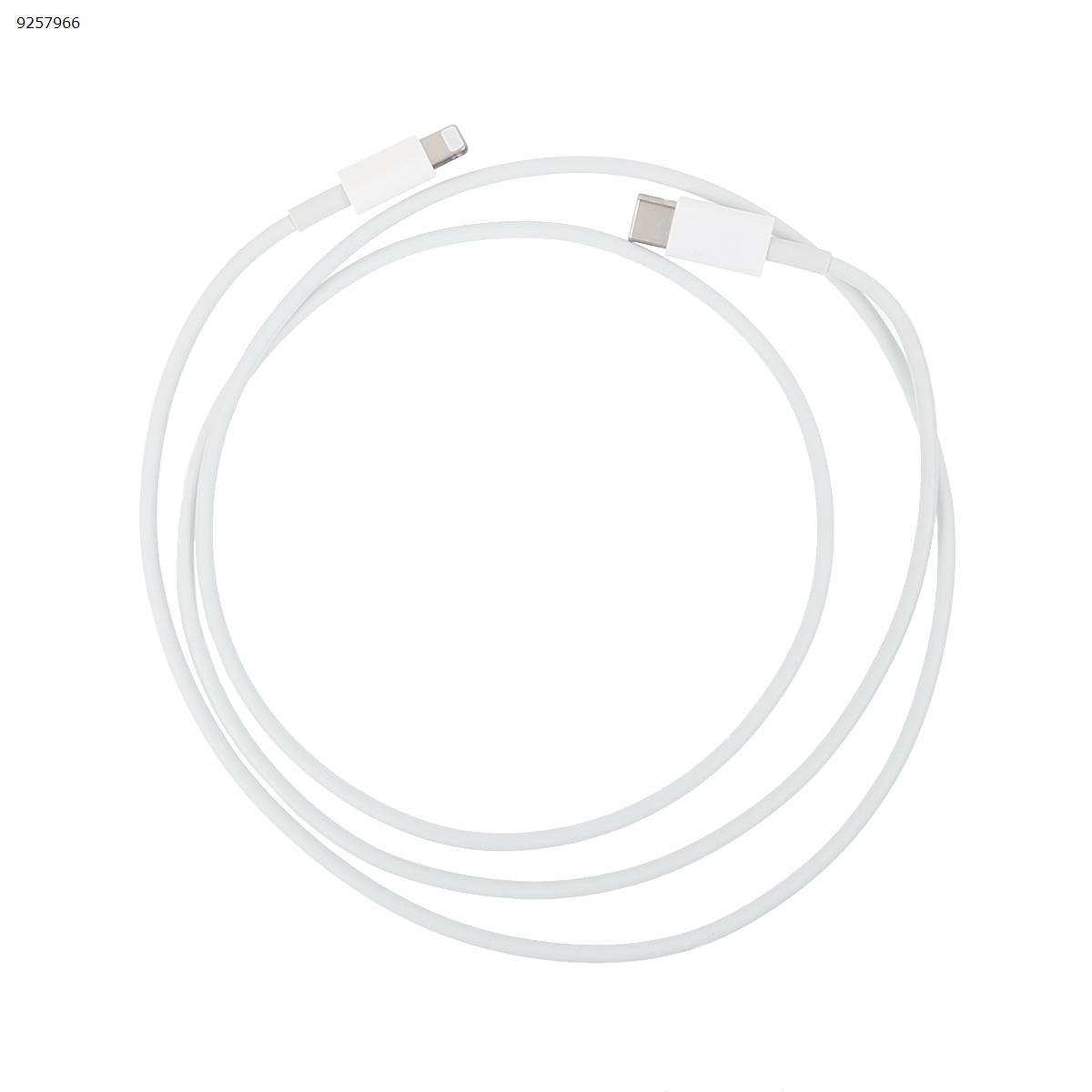 Picture of Apple 20W PD charger fast charging data cable suitable for mobile phone iPhone11 12 13 xsmax 8p white
