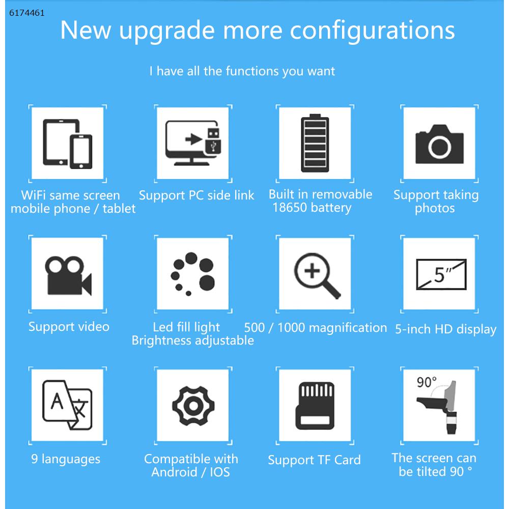 High-definition 5-inch display screen angle adjustable digital mobile phone microscope supports tablet PC rechargeable MS2 with Z06 metal bracket Other MS2