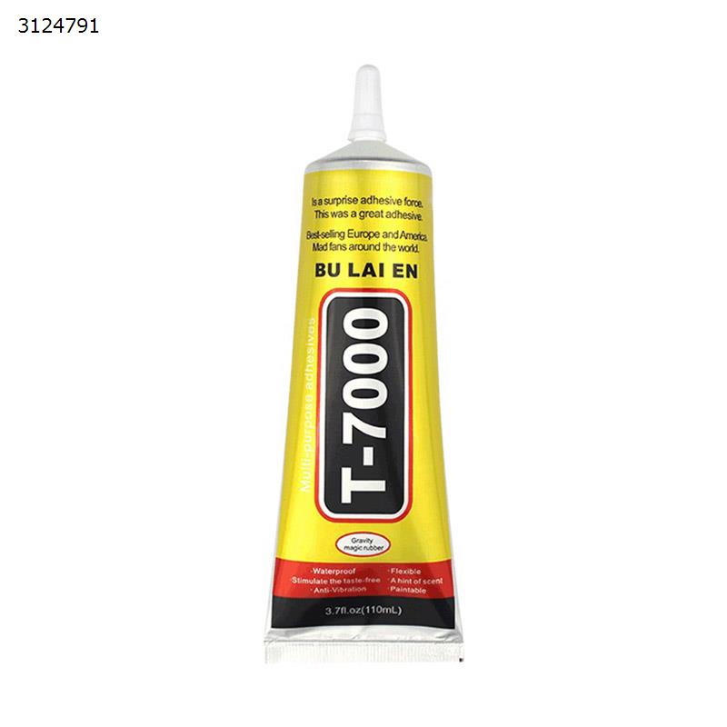 Mobile phone screen glue repair glue DIY stick drill universal super glue resin glue BULAIEN T7000 black glue with needle 110ml Other T7000