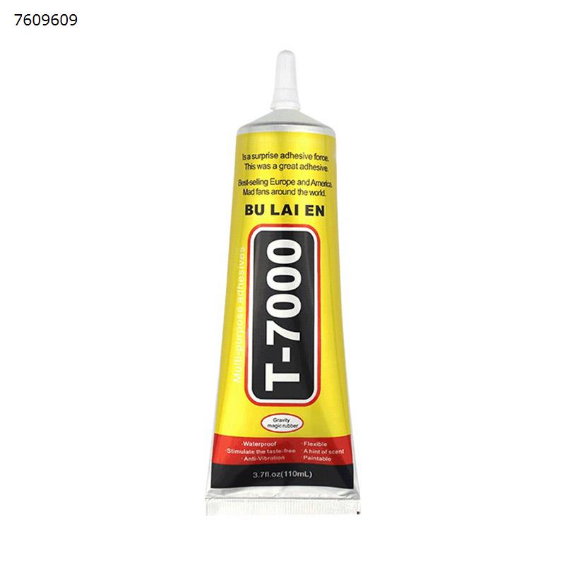 Mobile phone screen glue repair glue DIY stick drill universal super glue resin glue BULAIEN T7000 black glue with needle 50ml Other T7000