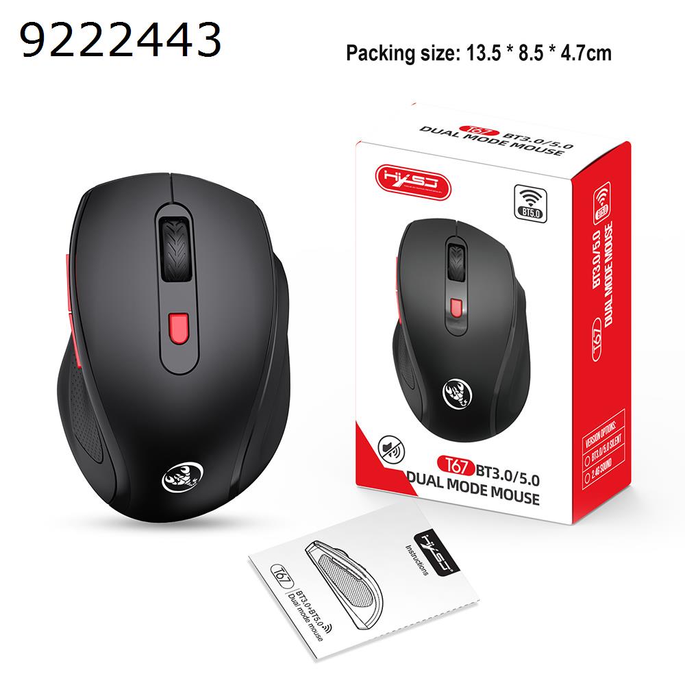 Bluetooth 3.0/5.0 wireless mouse 10 meters silent mouse three gears 1600dpi T67BL black Other T67BL