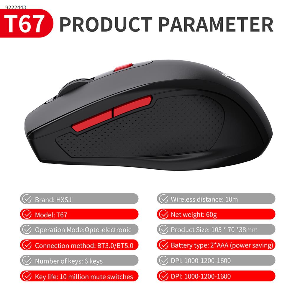 Bluetooth 3.0/5.0 wireless mouse 10 meters silent mouse three gears 1600dpi T67BL black Other T67BL