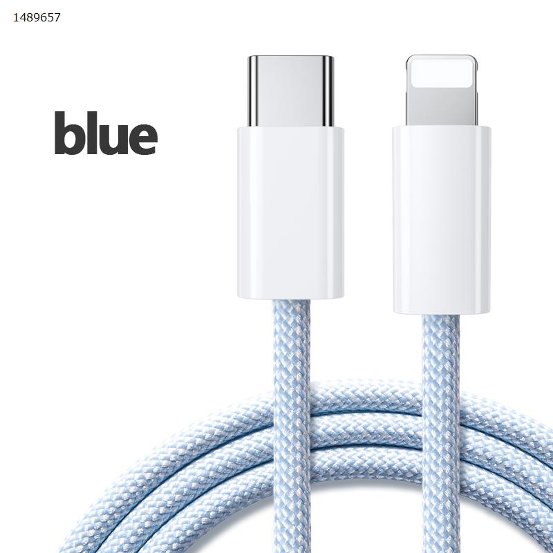 Apple PD type-c to lighting 20W fast charging cable braided color cable suitable for Apple 13 12 Pro max data cable 2m blue Charger & Data Cable 2米蓝色