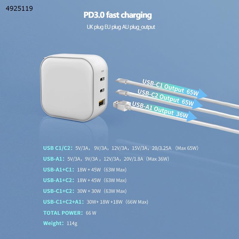 66W GaN 2C+1A Gallium Nitride Charger Supports iPhone 13 Mobile Phones and Tablets Simultaneously Fast Charge Black Charger & Data Cable 66W 2C+1A