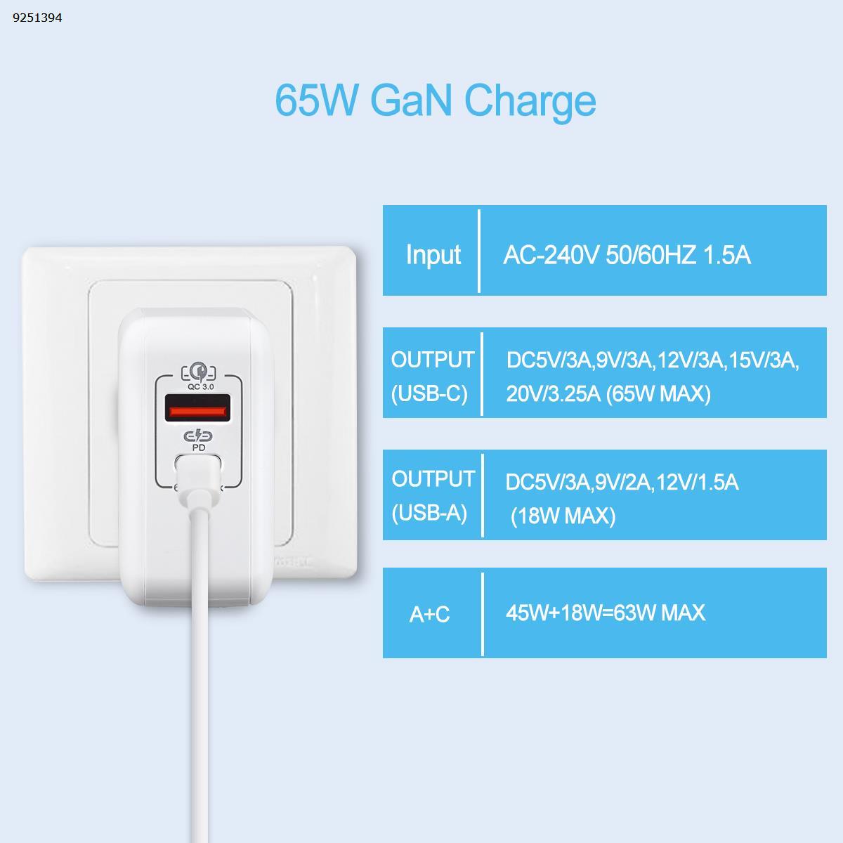 Best Type C fast charger 65W US standard GaN charger 1C1A, PD fast charger Compatible with Samsung & Type C Mobile Phone, Tablets, Laptops  Charger & Data Cable US 65W 1m