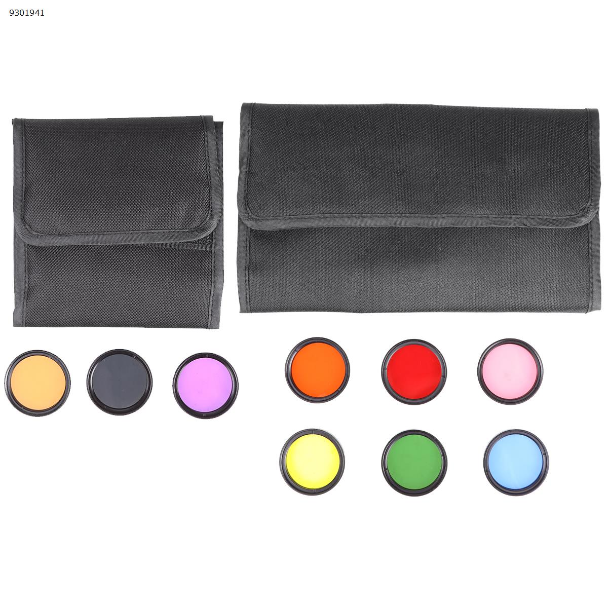 37MM Complete Full Color Lens Filter Set (9pcs) for Camera Lens with 37MM Filter Thread - Includes: Red, Orange, Blue, Yellow, Green, Brown, Purple, Pink and Gray ND Filters + Filter Carry Pounch + Microfiber Lens Cleaning Cloth Lenses Accessories N\A