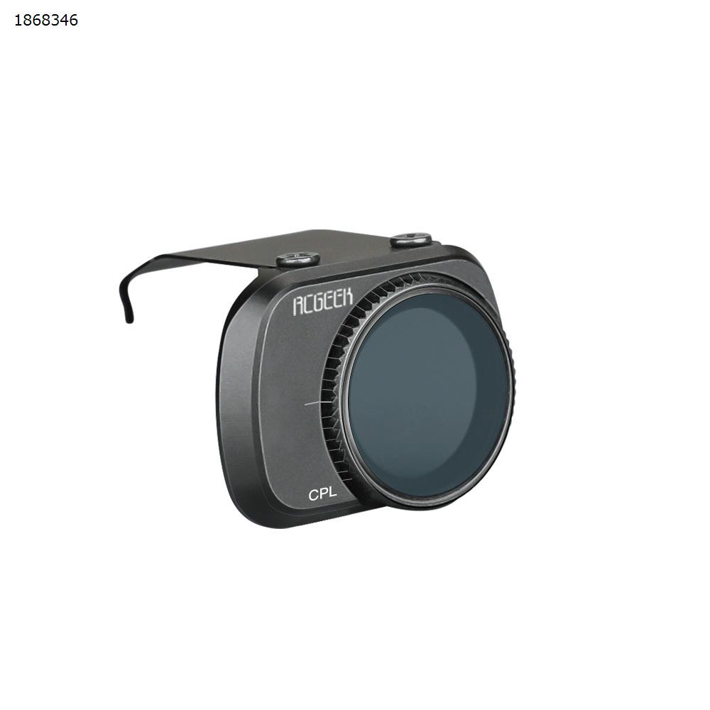 Suitable for DJI Royal MINI/MINI2/SE adjustable gimbal lens filter CPL ND light-reducing mirror CPL one Drone Parts CPL