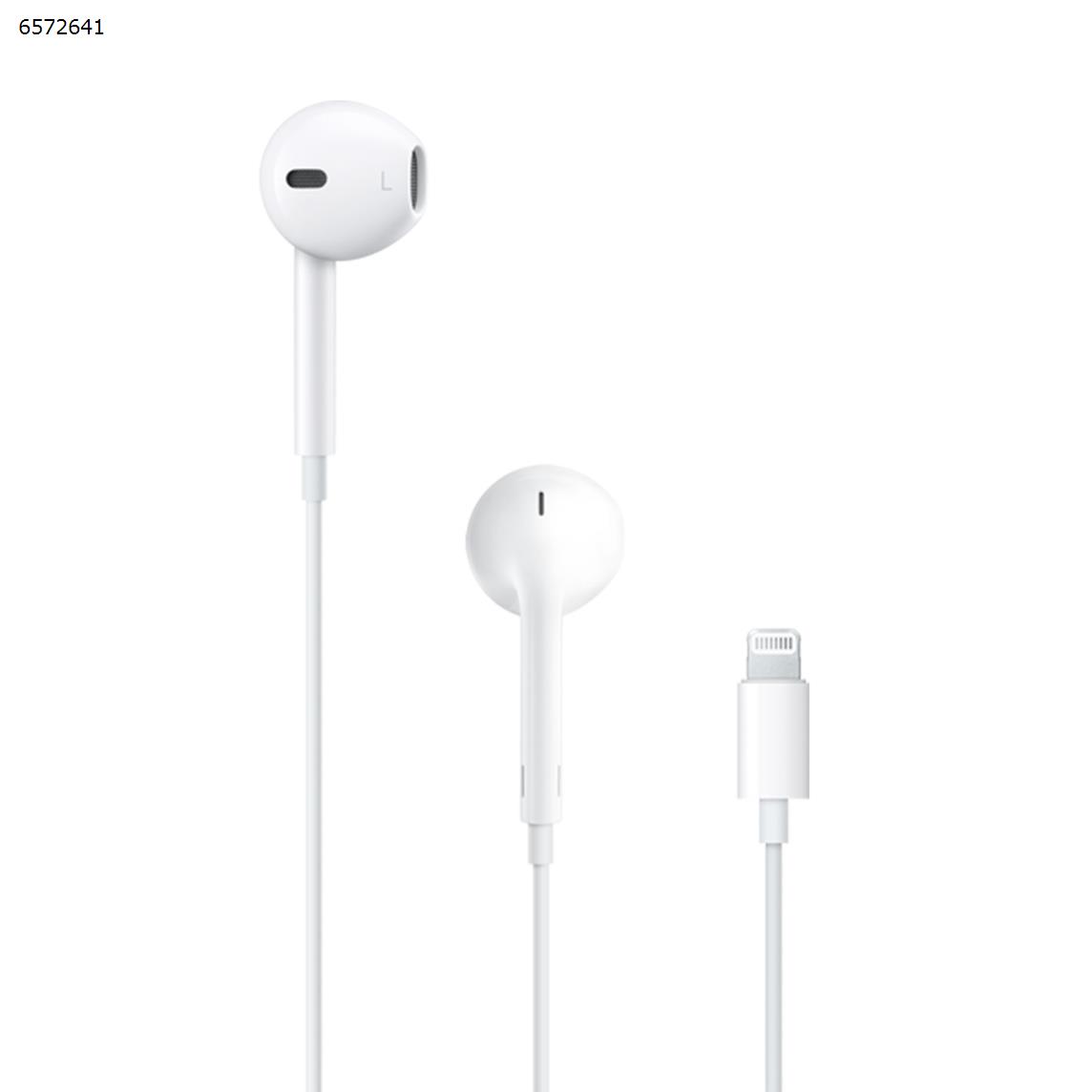 Picture of EarPods with lightning connector for Apple 7/ 14 Pro max