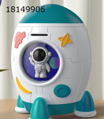 blue ,charge Fingerprint face recognition piggy bank automatic roll money password piggy bank  852A