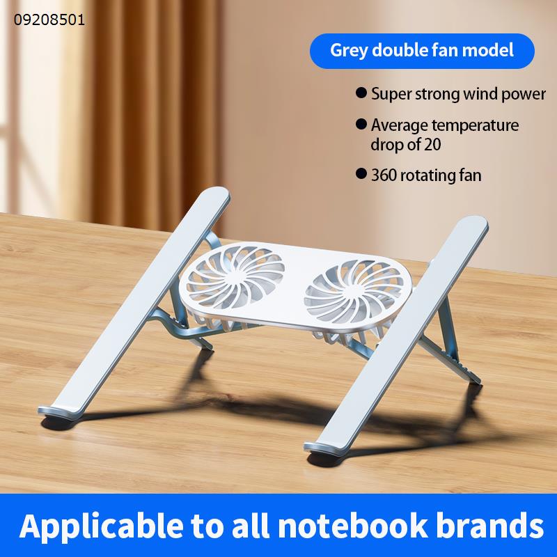 Q12- Grey Laptop heat dissipation bracket aluminum alloy increased heat dissipation computer bracket folding storage laptop bracket  Q12