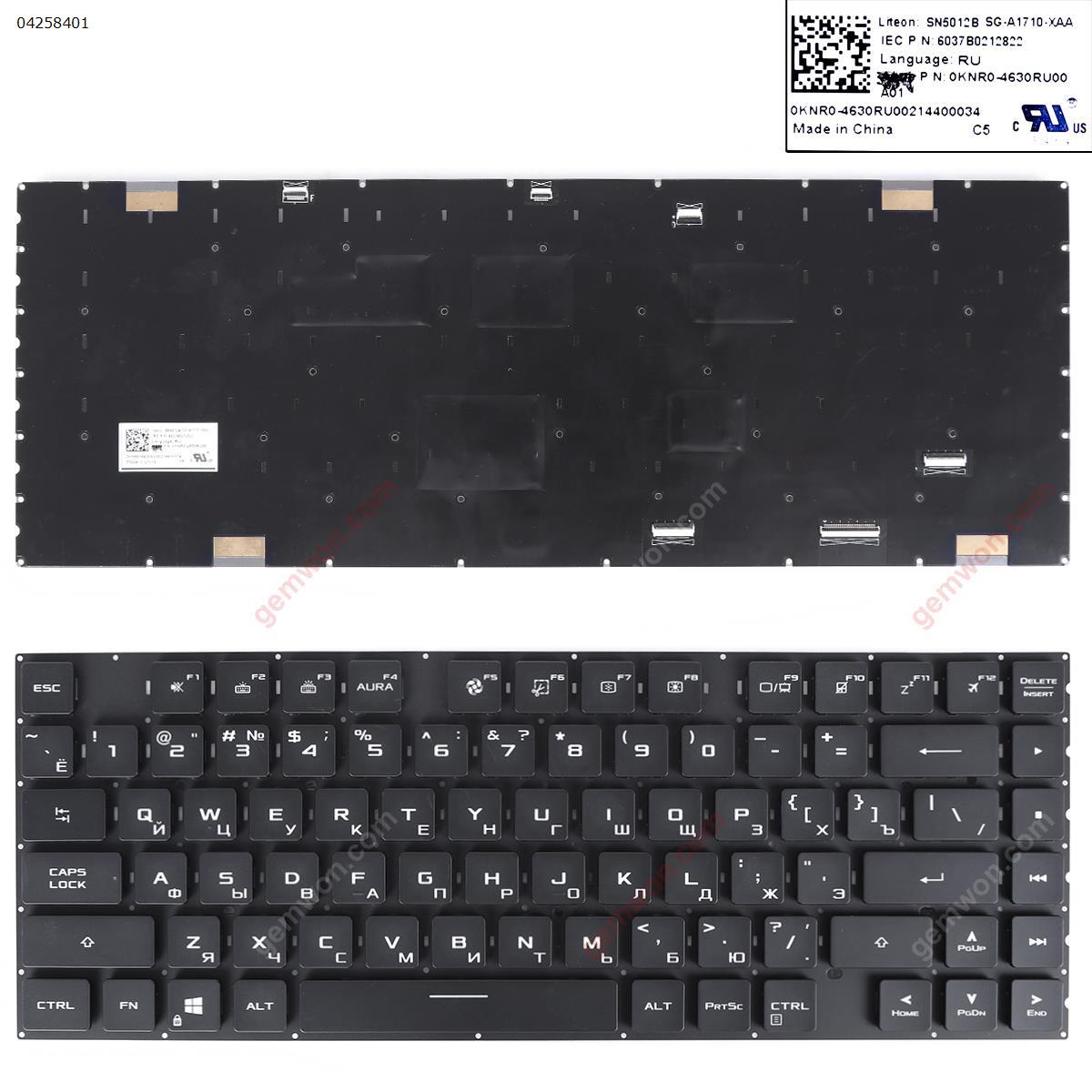 Asus ROG Strix G15 G513 G513Q G513QM G513QY BLACK（backlight）  6037B0212822  0KNR0-4630RU00