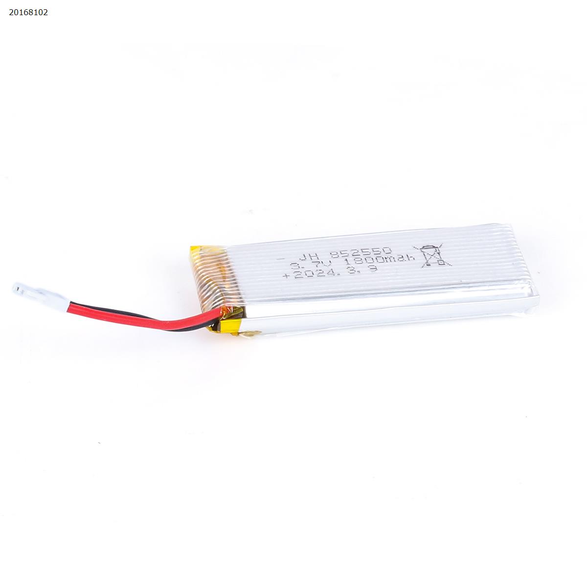 Black KY601S aircraft drone battery, SKU 9150891 dedicated battery Repair Parts KY601S