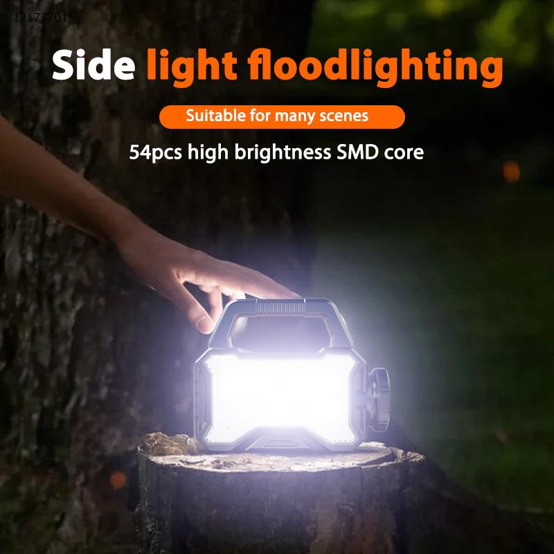 Solar flashlight LED strong outdoor rechargeable portable ultra-bright COB work light portable searchlight type-c charging  688