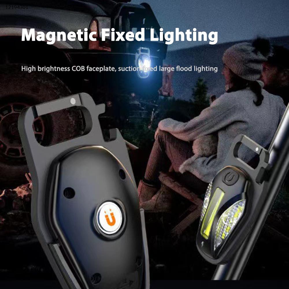 Portable keychain strong light small flashlight charging work light five lighting modes usb home emergency multi-functional portable light  LED