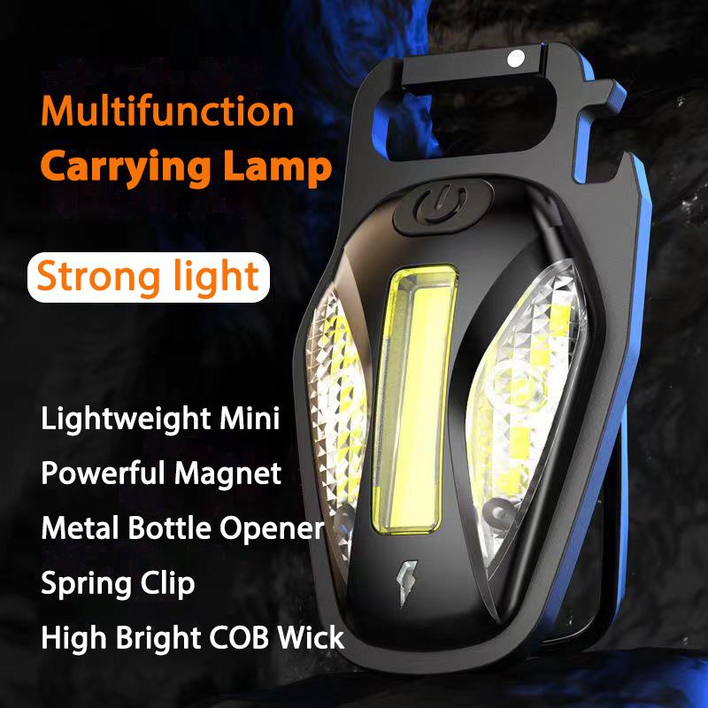 Portable keychain strong light small flashlight charging work light five lighting modes usb home emergency multi-functional portable light  LED