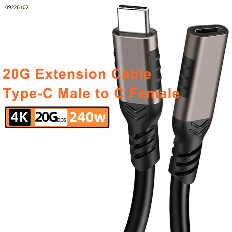 [240W 1M] Type-c extension cable Male to female 20Gbps data cable USB3.24K projection cable to PD240W charging cable Charger & Data Cable PQ067